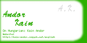 andor kain business card